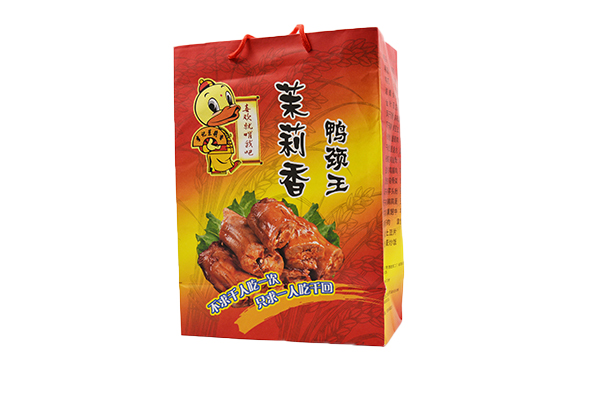 包装袋