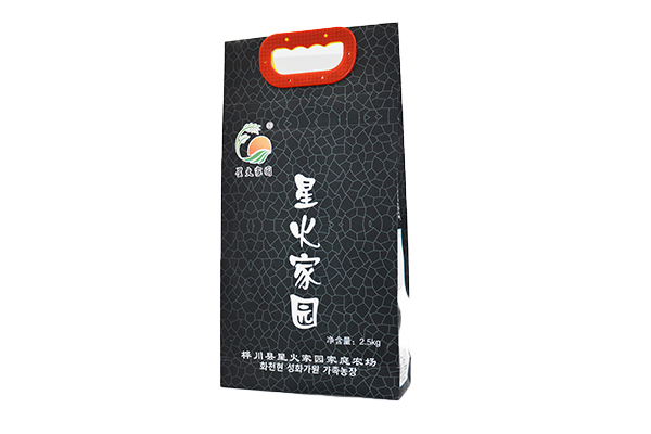 包装袋