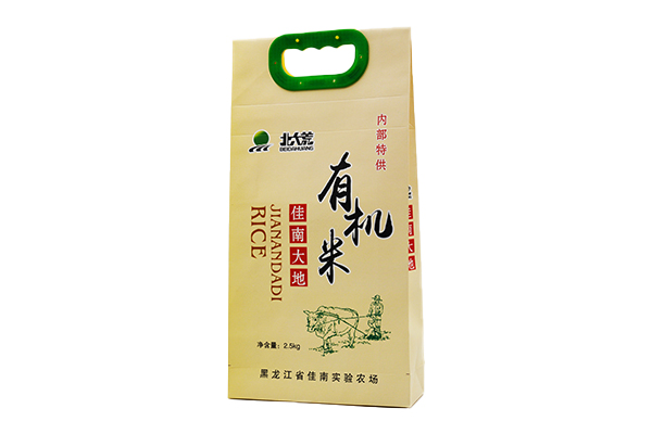 包装袋