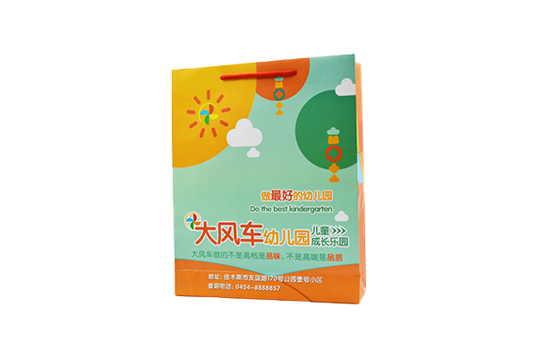 包装袋