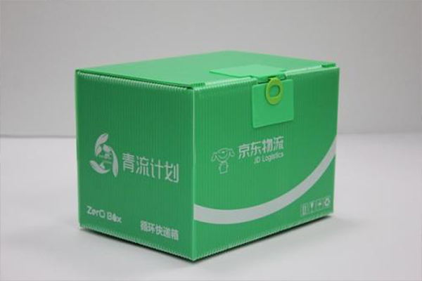 绿色物流再升级，京东纸箱回收活动范围将扩大至全国